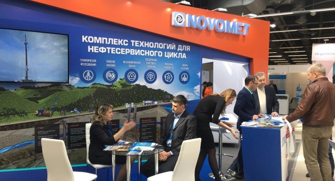 Novomet stand