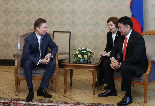 Meeting Gazprom-Mongolia.jpg