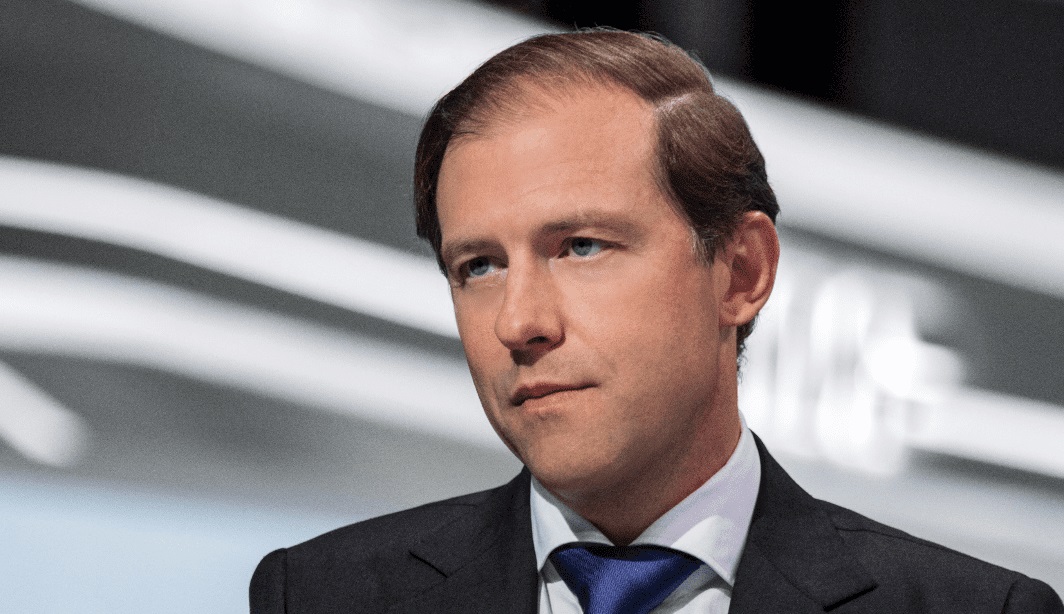 Denis Manturov_Minpromtorg